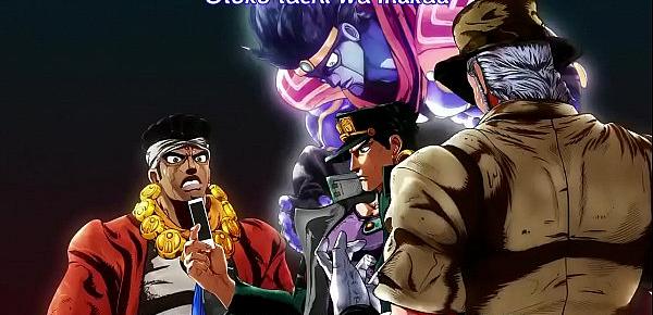  jojo&039;s bizarre adventure stardust crusaders capitulo 6 (sin censura)